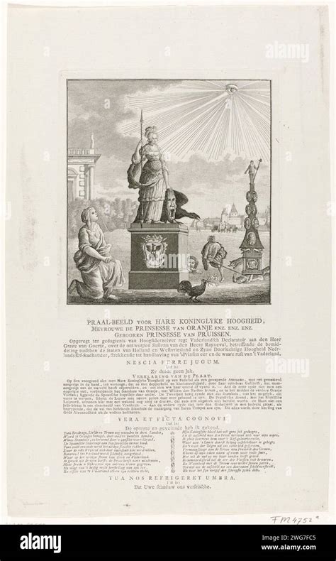 Statue For Wilhelmina Van Pruisen 1786 Anonymous 1786 Print