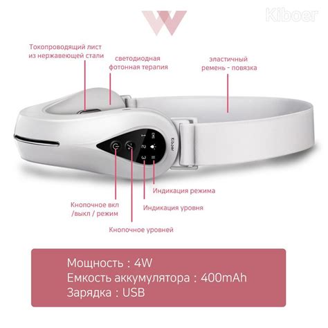 Лифтинг массажер для лица электрический, светодиодный вибромассажер для ...