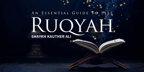 essential guide   ruqyah london