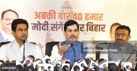 Shahnawaz Hussain Photos And Premium High Res Pictures Getty Images