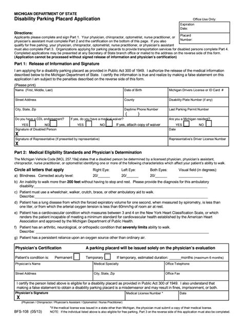 Dmv Handicap Placard Form Printable