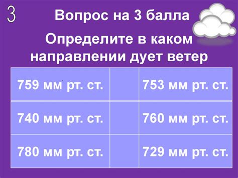 20230811_atmosfera - online presentation