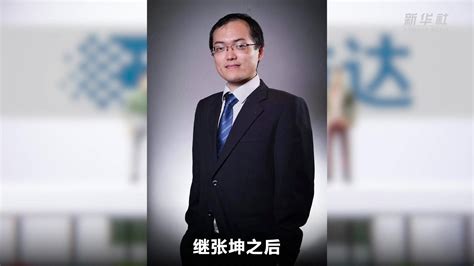 继张坤之后，第二位“千亿顶流”刘彦春来了凤凰网视频凤凰网