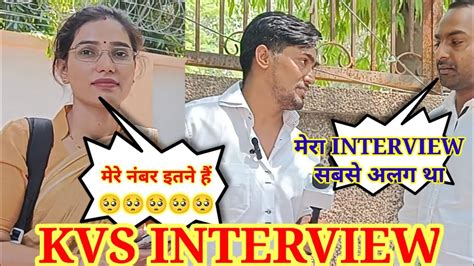 Kvs Interview 💥🤴kvs Librarian Interview 2023kvs Librarian Kvs Prt