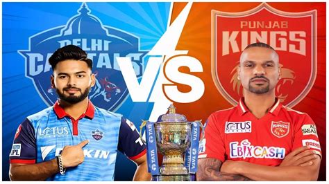 Pbks Vs Dc Ipl 2024 कौन किस पर पड़ेगा भारीआज होगा पंजाब Vs दिल्ली