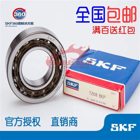 Jual Angular Bearing Bep Skf Di Lapak Perkasa Bearing Bukalapak