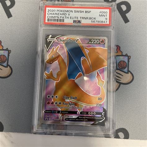 Mavin 2020 Pokemon Promo 050 Champions Path Full Art Charizard V PSA 9