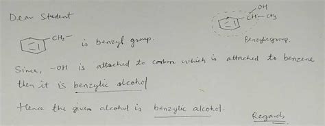 Why this compound is not allylic alcohol Please explain - Chemistry ...