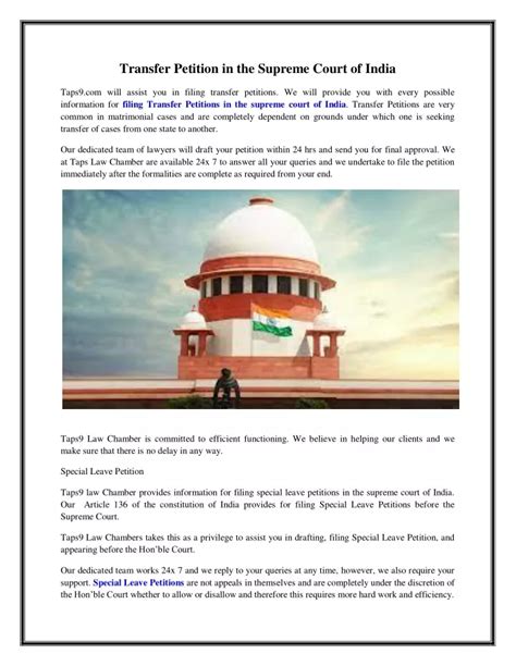 Ppt Transfer Petition In The Supreme Court Of India Powerpoint