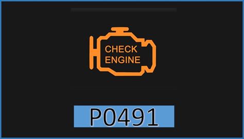 P0491 Air Injection System Insufficient Flow Row 1