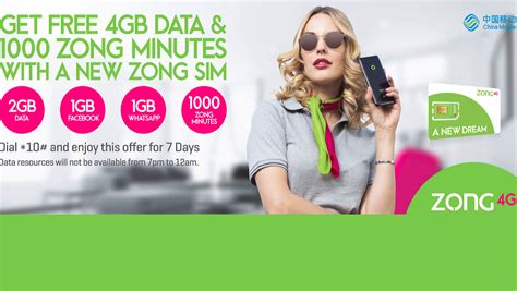 Get Free Gb Data Zong Minutes With New Zong Sim Offer Phoneworld