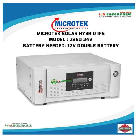 MICROTEK 2350 SOLAR IPS HYBRID PCU FOR 12V DOUBLE BATTERY AND 24V SOLAR