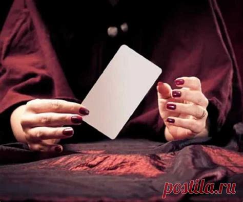 Есть ли бесплатная диагностика гадалки? Гадания онлайн на все случаи ...