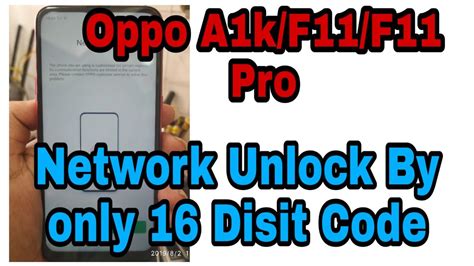 Oppo A K A F A A F F Pro A Network Unlock Done By Digit