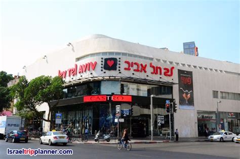 Dizengoff Center Shopping Mall Tel Aviv Israel Trip Planner Tel Aviv