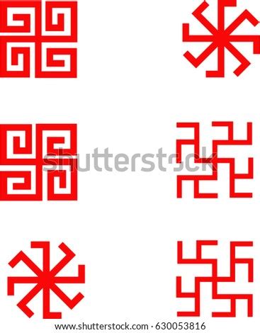 Slavic Ancient Stock Images Royalty Free Images Vectors Shutterstock