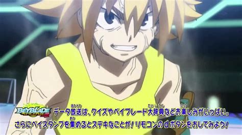 Free Vs Lui Part Beyblade Burst God Amv Youtube