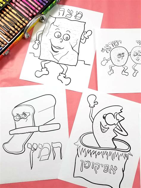 9 Passover Coloring Pages For Kids Printable Pdf Colouring Pages For