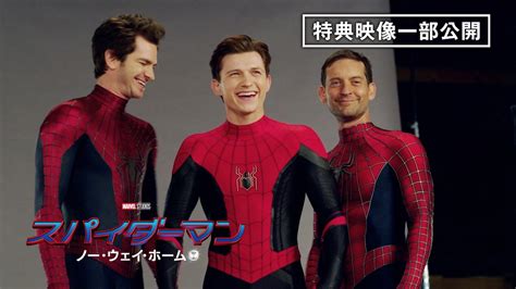 スパイダーマン Akaalkayzen