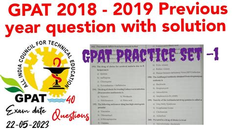 GPAT 2018 2019 Previous Year Question With Solution Pharmacist Exam