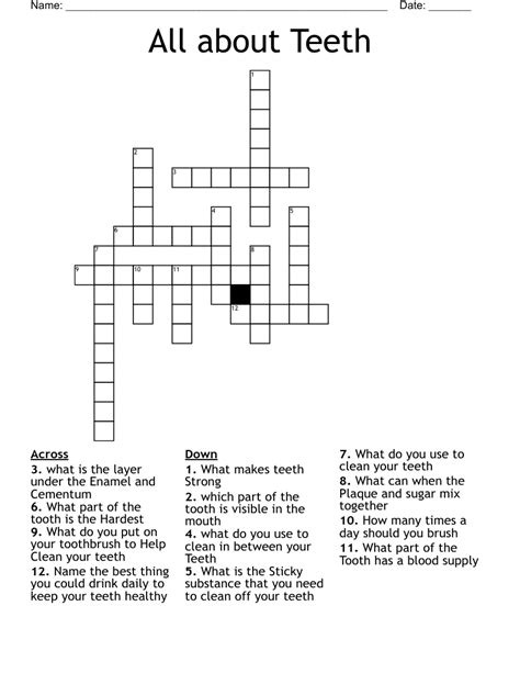 Dental Terms Crossword Wordmint