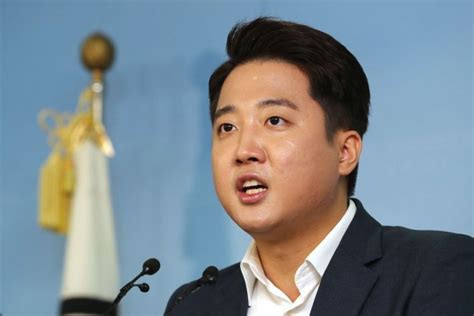 이준석 홍준표 복당윤석열도 되는데 막을 이유 있나 아시아경제