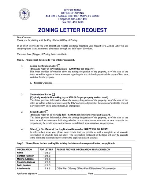 Fillable Online Zoning Letter Request City Of Miami Fax Email Print Pdffiller