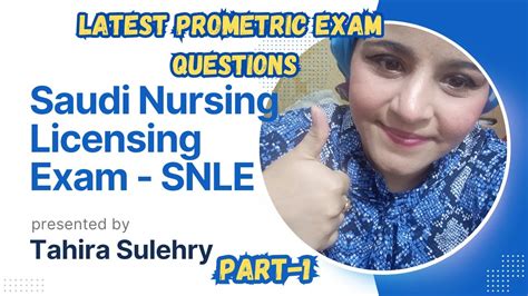 Prometric Questions And Answers For Nurses Latest Prometric Exam For