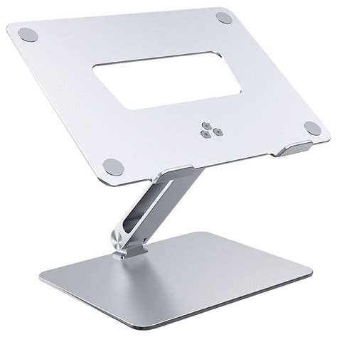 Laptop Stand Aluminium Atelier Yuwa Ciao Jp