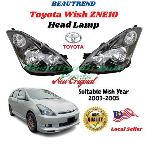 Toyota Wish ZNE10 Head Lamp Original Series Number 68 2 Head Light Hid