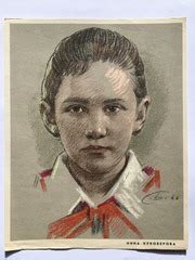 Нина Куковерова. Плакат. С. М. Бондар 1973 : С. М. Бондар : Free ...