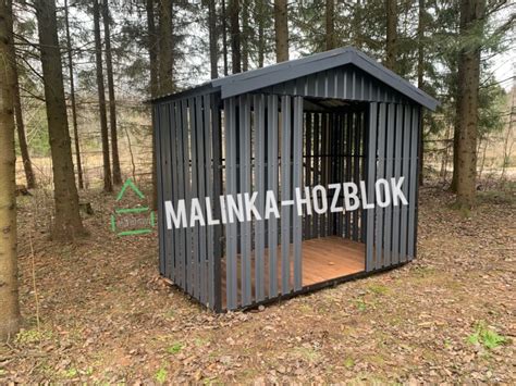 Дровники