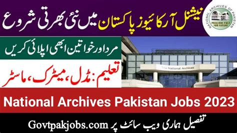 National Archives Of Pakistan Jobs 2023 Online Apply Njp Gov Pk