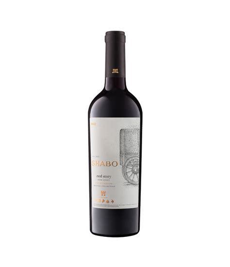 Вино тихе SHABO Original Collection Red Story напівсолодке червоне 0 ...