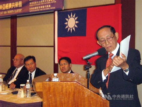 菲律賓前總統羅慕斯94歲染疫逝 父親曾任駐台大使 政治 中央社 Cna