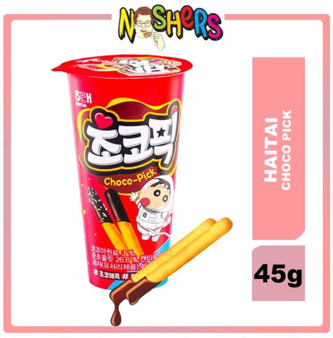 Noshers Haitai Choco Pick Choco Sticks Korean Snack 45g Lazada Ph