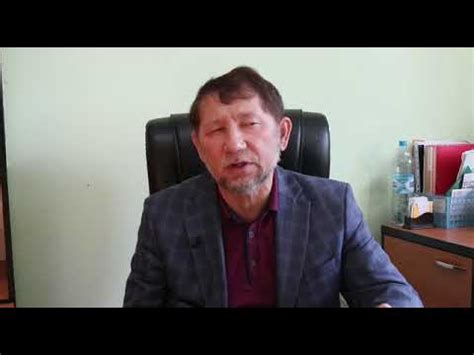 Бақыт деген не? - YouTube