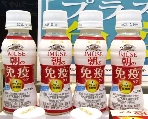 キリン独自素材「プラズマ乳酸菌」を日本コカ・コーラに提供 飲料で競合の恐れあるキリンビバレッジ 吉村透留社長が胸中語る