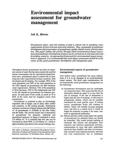 Pdf Environmental Impact Assessment For Groundwater Management