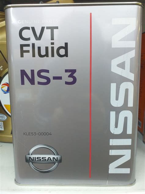 Трансмиссионное масло (Ниссан) NISSAN CVT FLUID NS-3 - купить по ...