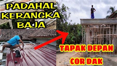 Cara Membuat Teras Rumah Teras Samping Kekinian Manipulasi Cor Dak