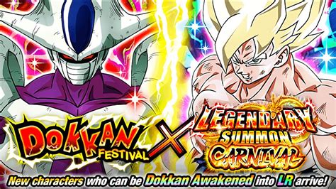 NEW TEQ LR SSJ GOKU STR LR COOLER SUMMONS MAIN Dragon Ball Z Dokkan