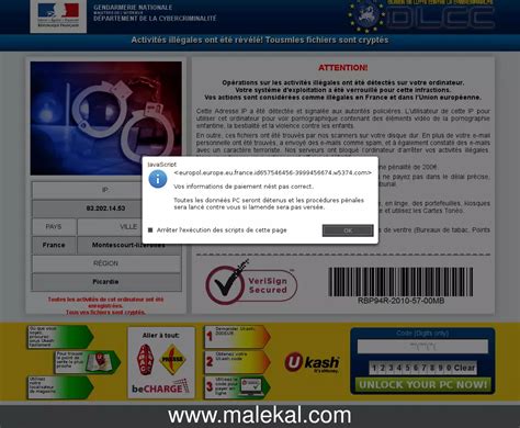 Virus Gendarmerie DLCC Extension Malicieuse