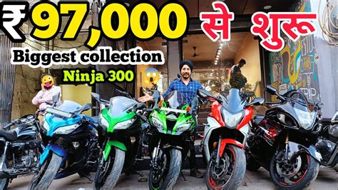 Cheapest Superbike For Sale Market From Saraswati Motors Second