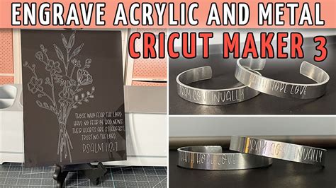 How To Engrave Acrylic And Metal With The Cricut Maker 3 Engraving Tool