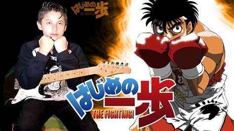 Mateito M Inner Light Hajime No Ippo Opening Youtube