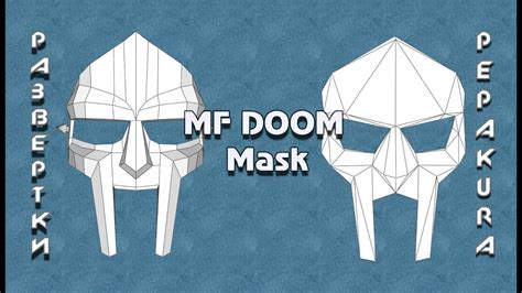 DIY MF DOOM Mask Tutorial, 59% OFF | www.pinnaxis.com