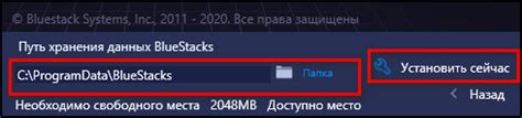 Скачать и установить "Мой МТС" на телефон и компьютер