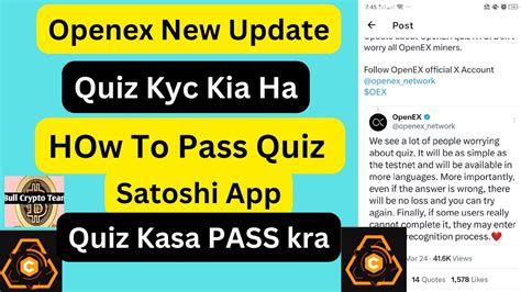 Openex Quiz New Update OPENEX Quiz Long TEStnet Openexquiz