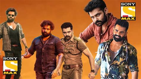 Boyapati Rapo Full Movie Hindi Dubbed 2023 Update Ram Pothineni New